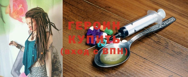 твердый Зеленодольск